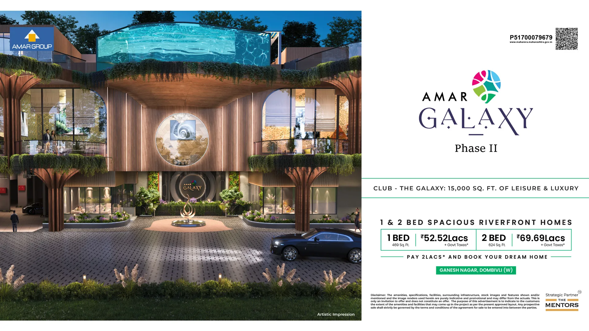 Amar Galaxy Dombivali Premium Amenities
